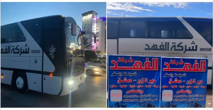 تجريبي — فرصة تجريبية — تاشيرات فيز و اقامات في Manihiki