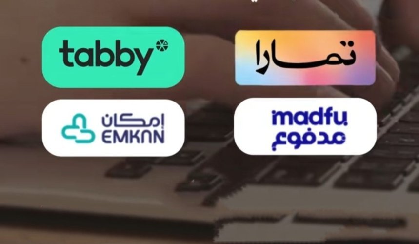 فرصة موثوقة — تلفزيونات و صوتيات في General